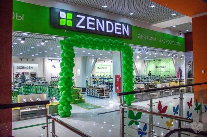 Магазин Зенден В Тюмени