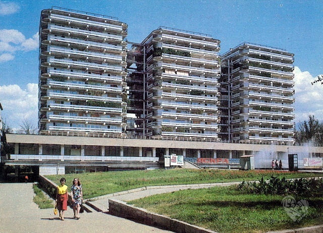 Три богатыря,1982 год.