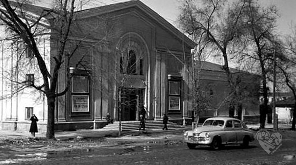 Кинотеатр "Казахстан" 1959 год.