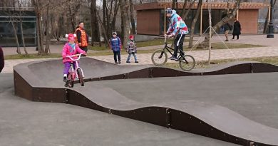 Новая скейт-площадка в Центральном парке Культуры и Отдыха